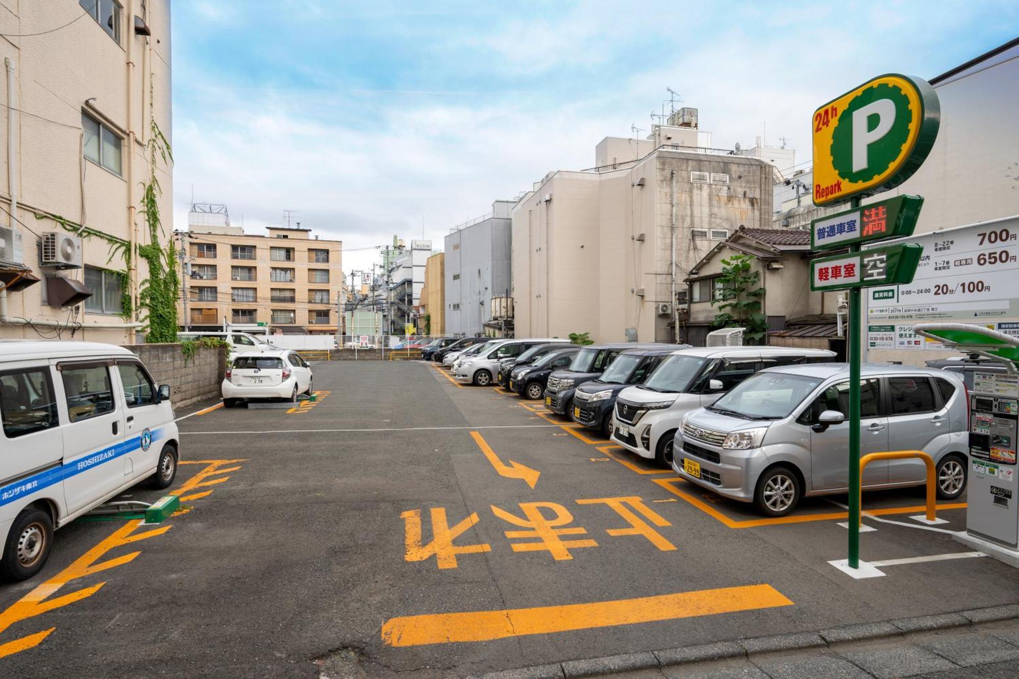 Hotel Ace Morioka Exteriér fotografie